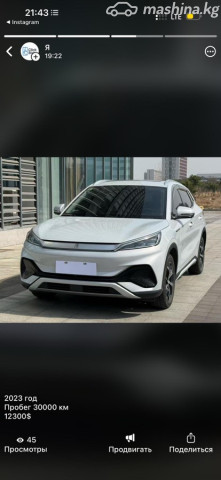 BYD Yuan Plus