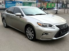 Photo of the vehicle Lexus ES