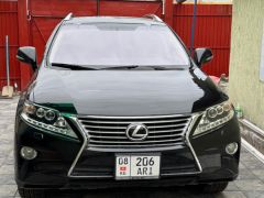 Фото авто Lexus RX