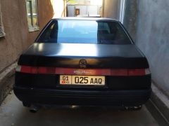 Photo of the vehicle Alfa Romeo 164