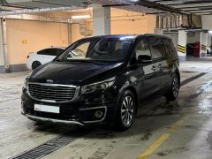 Photo of the vehicle Kia Carnival