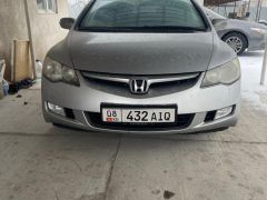 Photo of the vehicle Honda Civic