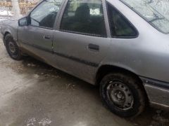 Photo of the vehicle Opel Vectra