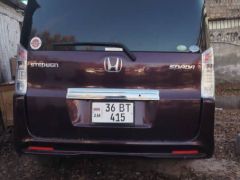 Сүрөт унаа Honda Stepwgn