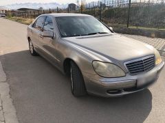 Photo of the vehicle Mercedes-Benz S-Класс