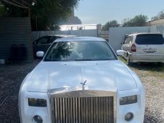 Photo of the vehicle Chrysler 300C