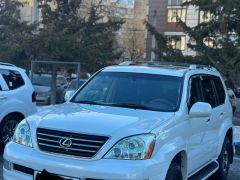 Сүрөт унаа Lexus GX