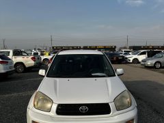 Сүрөт унаа Toyota RAV4