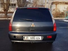 Фото авто Mitsubishi Lancer