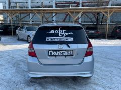 Сүрөт унаа Honda Fit