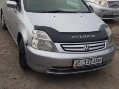 Фото авто Honda Stream