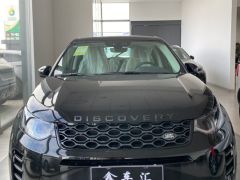 Сүрөт унаа Land Rover Range Rover Evoque