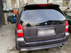 Photo of the vehicle Mitsubishi Space Wagon