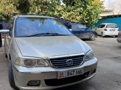 Фото авто Honda Odyssey