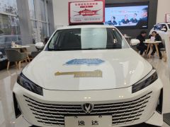 Photo of the vehicle Changan Yida