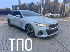 Сүрөт унаа BMW 5 серия