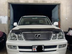 Photo of the vehicle Lexus LX