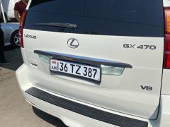 Сүрөт унаа Lexus GX