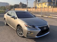 Photo of the vehicle Lexus ES