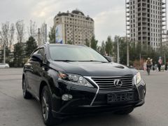 Фото авто Lexus RX