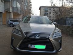 Фото авто Lexus RX