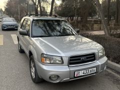 Фото авто Subaru Forester