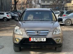 Photo of the vehicle Honda CR-V