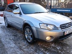 Photo of the vehicle Subaru Outback