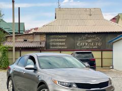 Сүрөт унаа Kia Optima