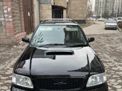 Photo of the vehicle Subaru Forester