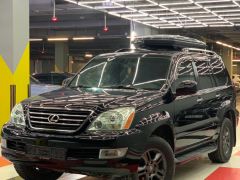 Photo of the vehicle Lexus GX