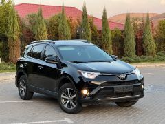 Фото авто Toyota RAV4