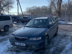 Photo of the vehicle Mazda 626