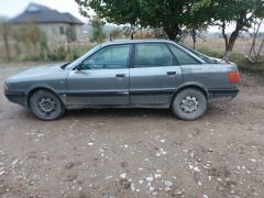 Photo of the vehicle Audi 80