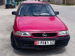 Photo of the vehicle Opel Astra