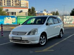 Фото авто Honda Stream