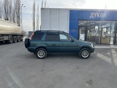 Фото авто Honda CR-V