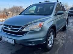 Photo of the vehicle Honda CR-V