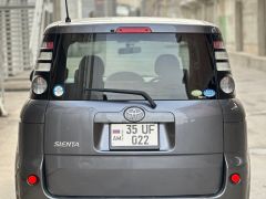 Photo of the vehicle Toyota Sienta