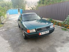 Фото авто Audi 80