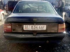 Photo of the vehicle Opel Vectra