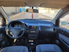 Photo of the vehicle Hyundai Getz