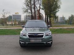 Сүрөт унаа Subaru Forester