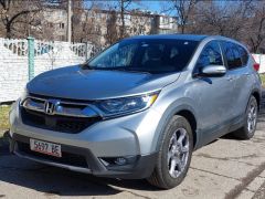 Фото авто Honda CR-V