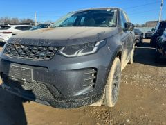 Фото авто Land Rover Discovery Sport