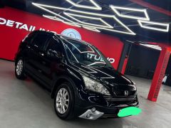 Фото авто Honda CR-V