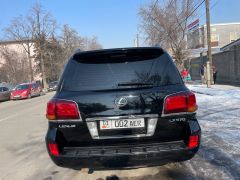 Фото авто Lexus LX