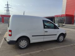 Photo of the vehicle Volkswagen Caddy