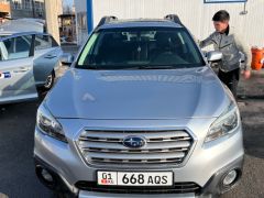 Фото авто Subaru Outback