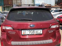 Фото авто Subaru Outback